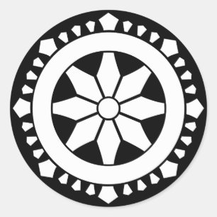 Rinpo Miyake Classic Round Sticker