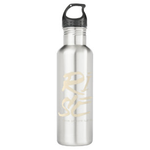 Rise To The Next Level Quote Motivation Inspire 710 Ml Water Bottle