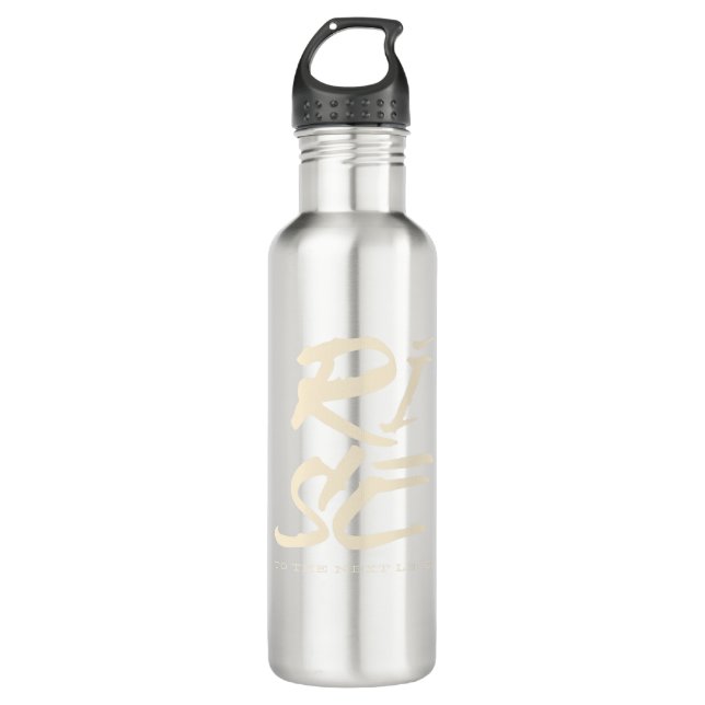 Rise To The Next Level Quote Motivation Inspire 710 Ml Water Bottle (Front)
