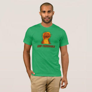 Rise-Up Men's Relaxed T-shirt