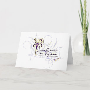 Risen Holiday Card