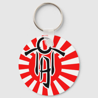 Rising Sons Key Chain