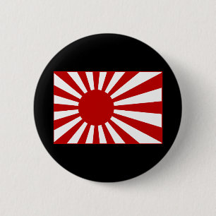 Rising Sun2 6 Cm Round Badge
