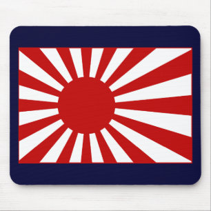 Rising Sun2 Mouse Mat