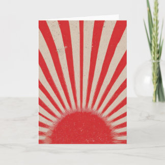 Rising Sun Background – Retro Vintage Rays Card