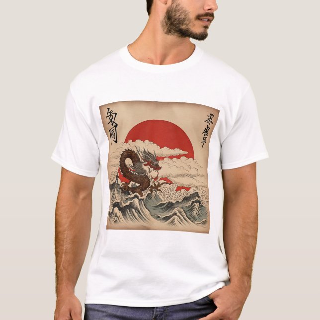 Rising Sun - Design 3 T-Shirt (Front)