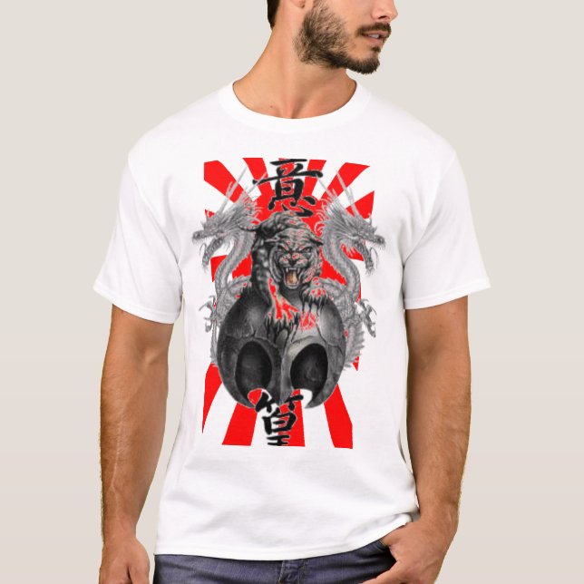 Rising Sun Dragon Tiger T-shirt - Customised (Front)