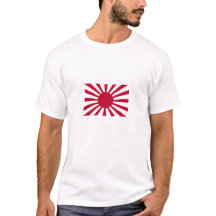 Rising Sun Flag(Kyokujitsu-ki)