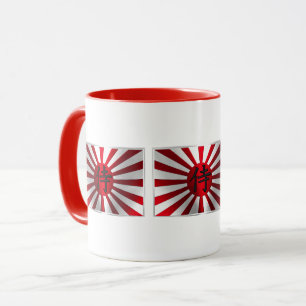Rising Sun Flag Mug