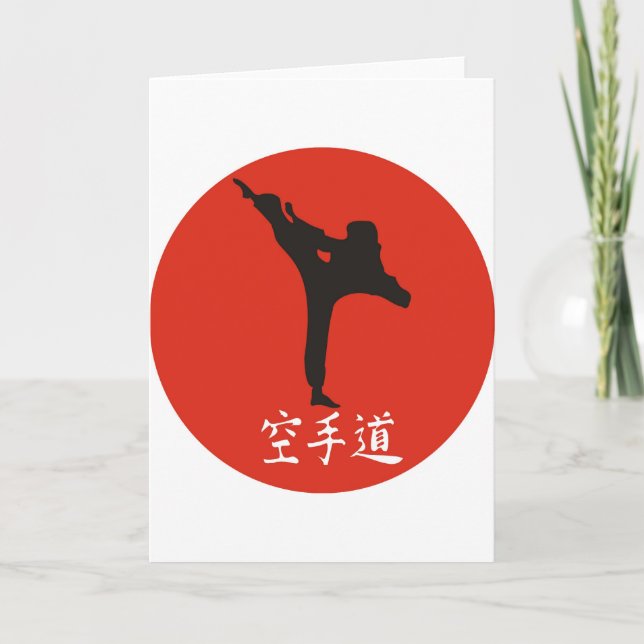 Rising Sun Karate Card (Front)