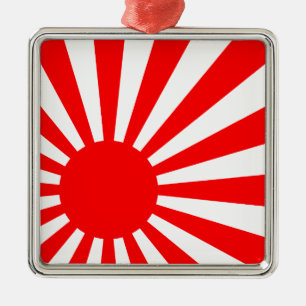 Rising Sun Metal Tree Decoration