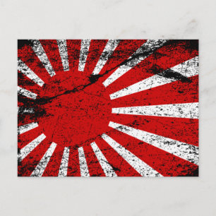 Rising Sun Postcard