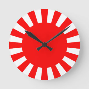 Rising Sun Round Clock