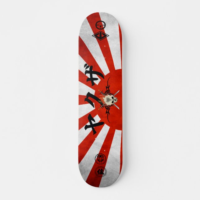 Rising Sun Skateboard (Front)
