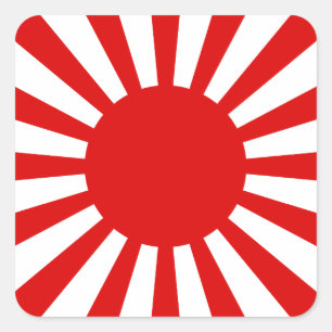 Rising Sun Square Sticker