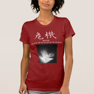 Risk T-Shirt