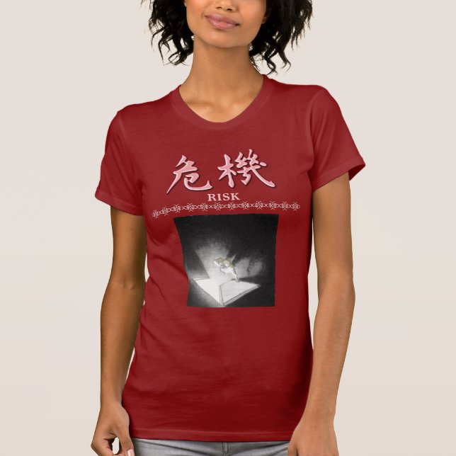 Risk T-Shirt (Front)