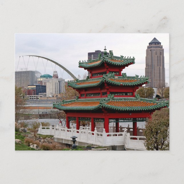 River Garden - Des Moines, Iowa # 2 Postcard (Front)