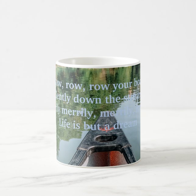 river row boat green blue coffee mug (Center)