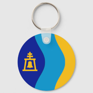 Riverside (California) City flag Keychain