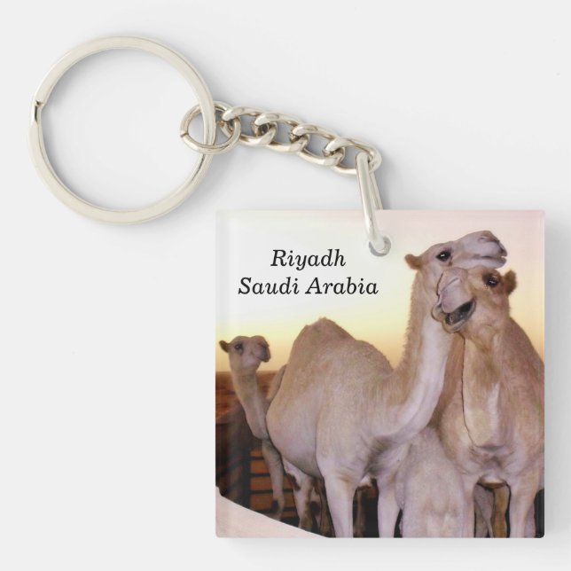 Riyadh, Saudi Arabia Key Ring (Front)