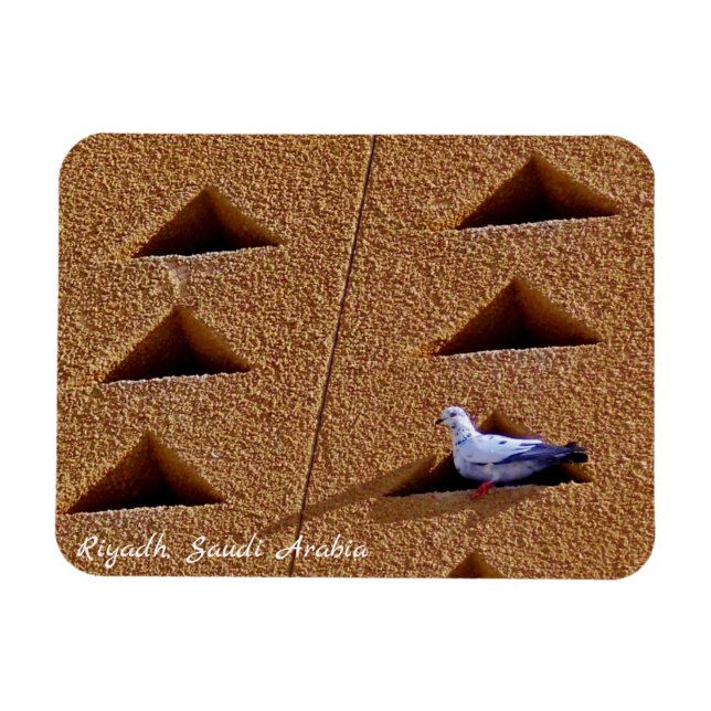 Riyadh, Saudi Arabia Magnet (Horizontal)