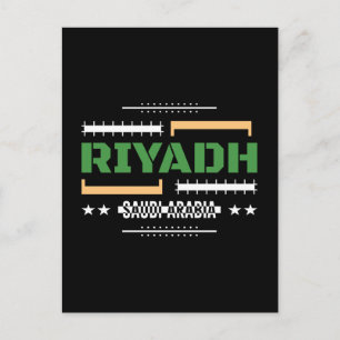 Riyadh Saudi Arabia Modern Typography TravelDesign Postcard