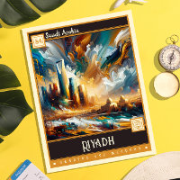 Riyadh, Saudi Arabia | Vintage Painting