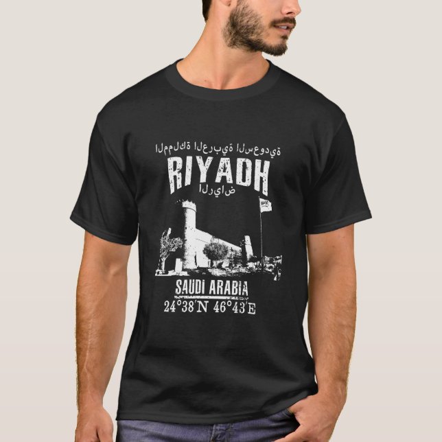 Riyadh T-Shirt (Front)