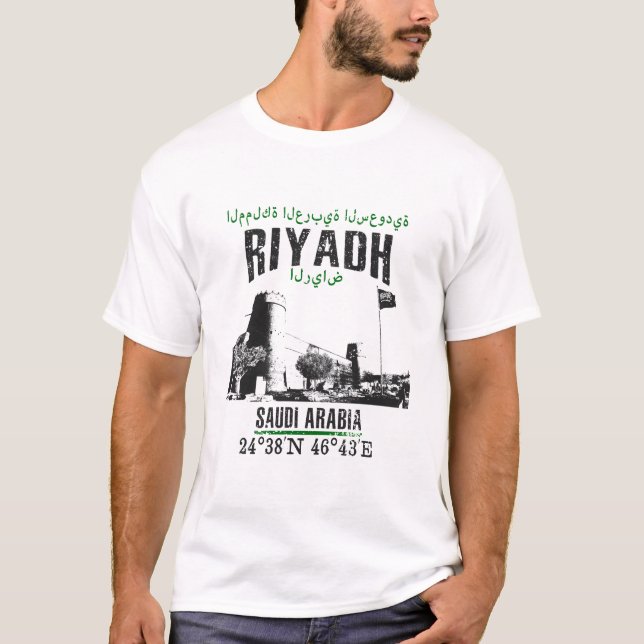 Riyadh T-Shirt (Front)