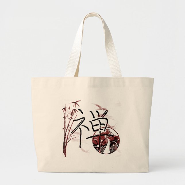 Riyah-Li Designs Zen Large Tote Bag (Front)