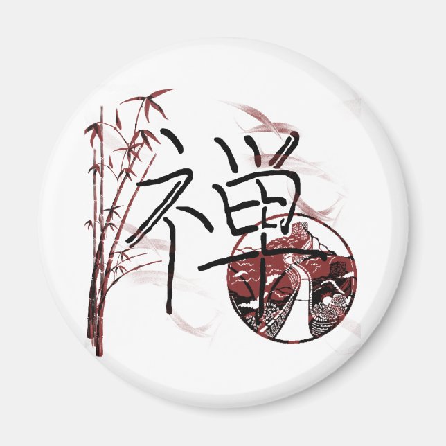Riyah-Li Designs Zen Magnet (Front)
