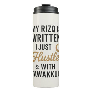 Rizq is Written – Islamic Coffee Mug Tawakkul