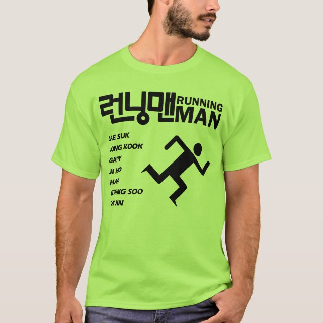 RM Support Tee (Front)