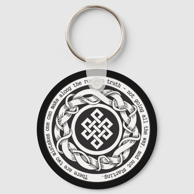 Road to Truth Endless Knot Key Ring (Front)