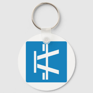 Roadside Table Highway Sign Key Ring