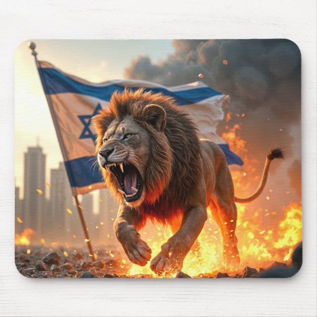 Roaring Lion With Star of David Israeli Flag Mouse Mat (Front)