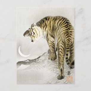 Roaring Tiger by Ohara Koson, Japanese Tiger Moon, Postcard