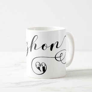 Roazhon, Rennes Flag in Heart, Breton Coffee Mug