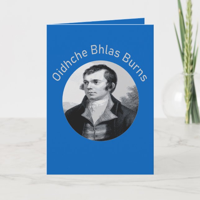 Robbie Burns - Oidhche Bhlas Burns Light Grey Holiday Card (Front)
