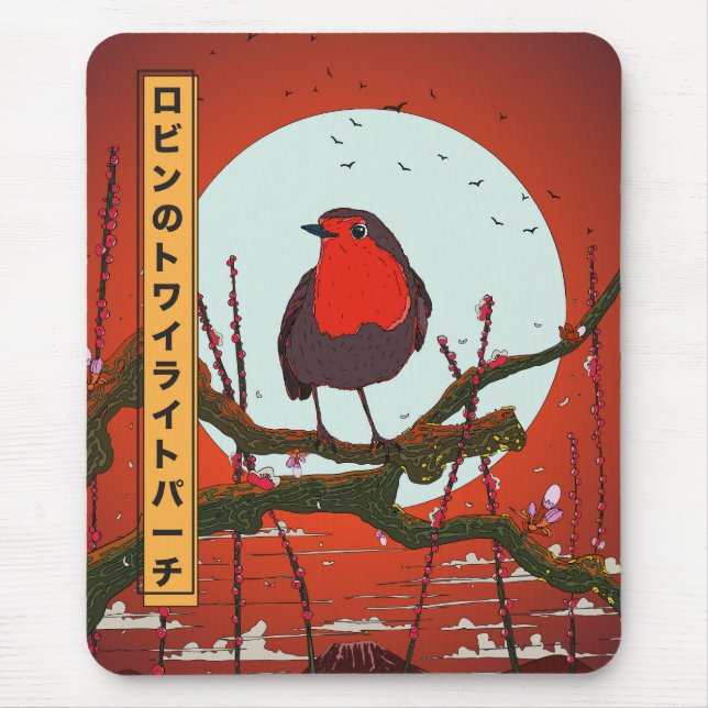 Robin's Twilight Perch Mouse Mat (Front)