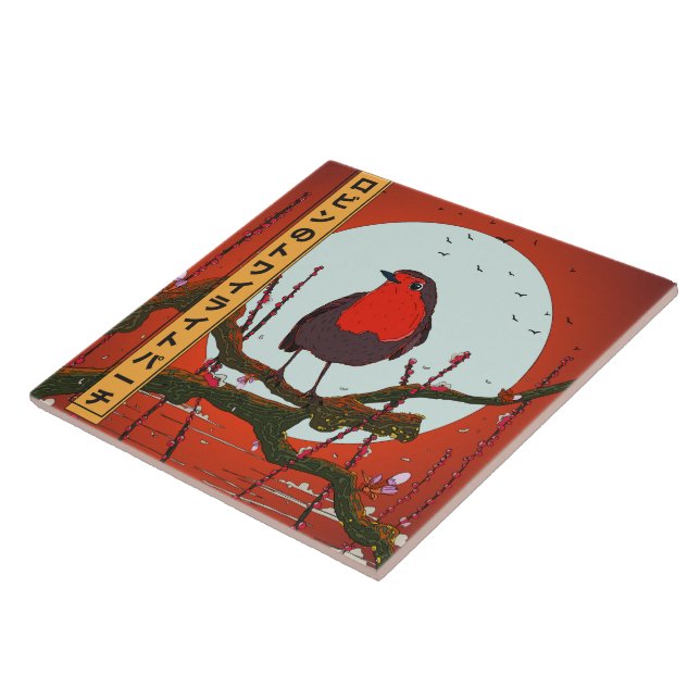 Robin's Twilight Perch Tile (Side)