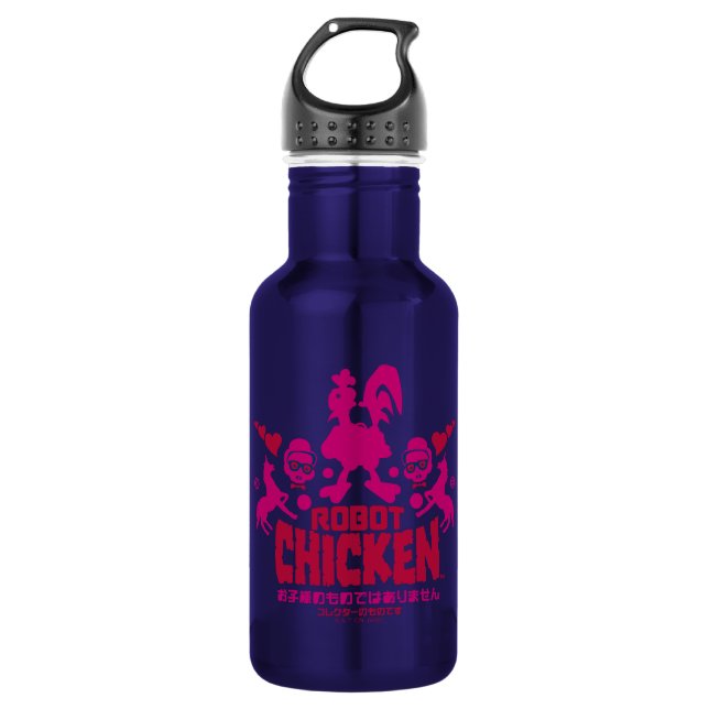 Robot Chicken Nerd Unicorn Graphic 532 Ml Water Bottle (Front)