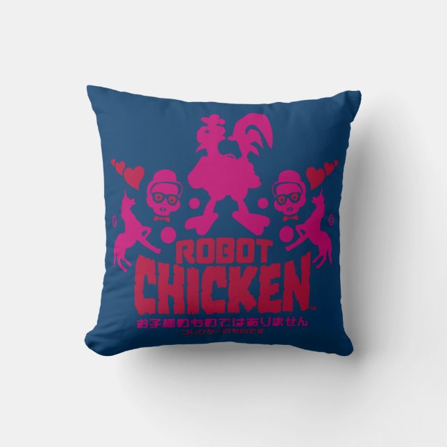 Robot Chicken Nerd Unicorn Graphic Cushion (Front)