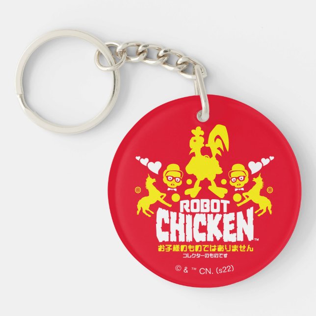 Robot Chicken Nerd Unicorn Graphic Key Ring (Front)