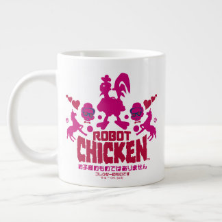 Robot Chicken Nerd Unicorn Graphic Large Coffee Mug