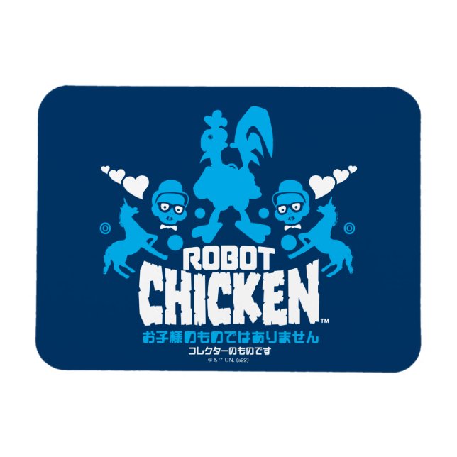 Robot Chicken Nerd Unicorn Graphic Magnet (Horizontal)