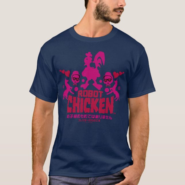 Robot Chicken Nerd Unicorn Graphic T-Shirt (Front)