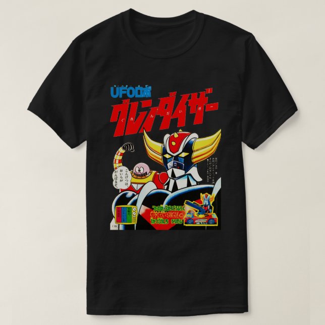 Robot Grendizer Boss Borot 1970s T-Shirt (Design Front)