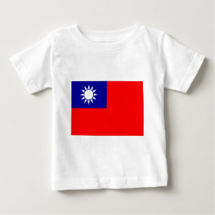 ROC Taiwan - Taiwanese Flag - 中華民國國旗 - 青天白日滿地紅 Baby T-Shirt